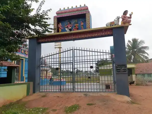 Arulmigu Vaithiyanatha Swamy Temple, Kothavasal - 621704
