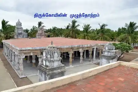 Arulmigu Vaithiyanathasamy Temple, Mailrangam, Vellakovil - 638111 அருள்மிகு வைத்தியநாதசுவாமி திருக்கோயில், மயில்ரங்கம், Vellakovil - 638111, Tiruppur - Ancient Temple Architecture and History Image 2