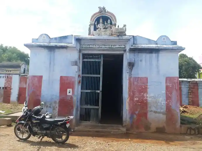Arulmigu Vaithiyanathaswamy Temple, Cheranmahadevi - 627414