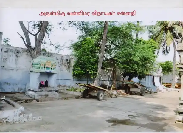 Arulmigu Vaithyanathaswmay Temple, Sulur - 641402 Arulmiguu Vaithyanathaswmay Temple, சூலூர் - 641402, Coimbatore - Ancient Temple Architecture and History Image 3