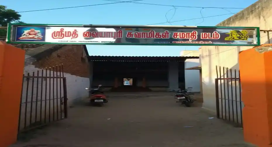 Arulmigu Vaiyapuri Swami Samathi Madam, Nellurpettai - 632601