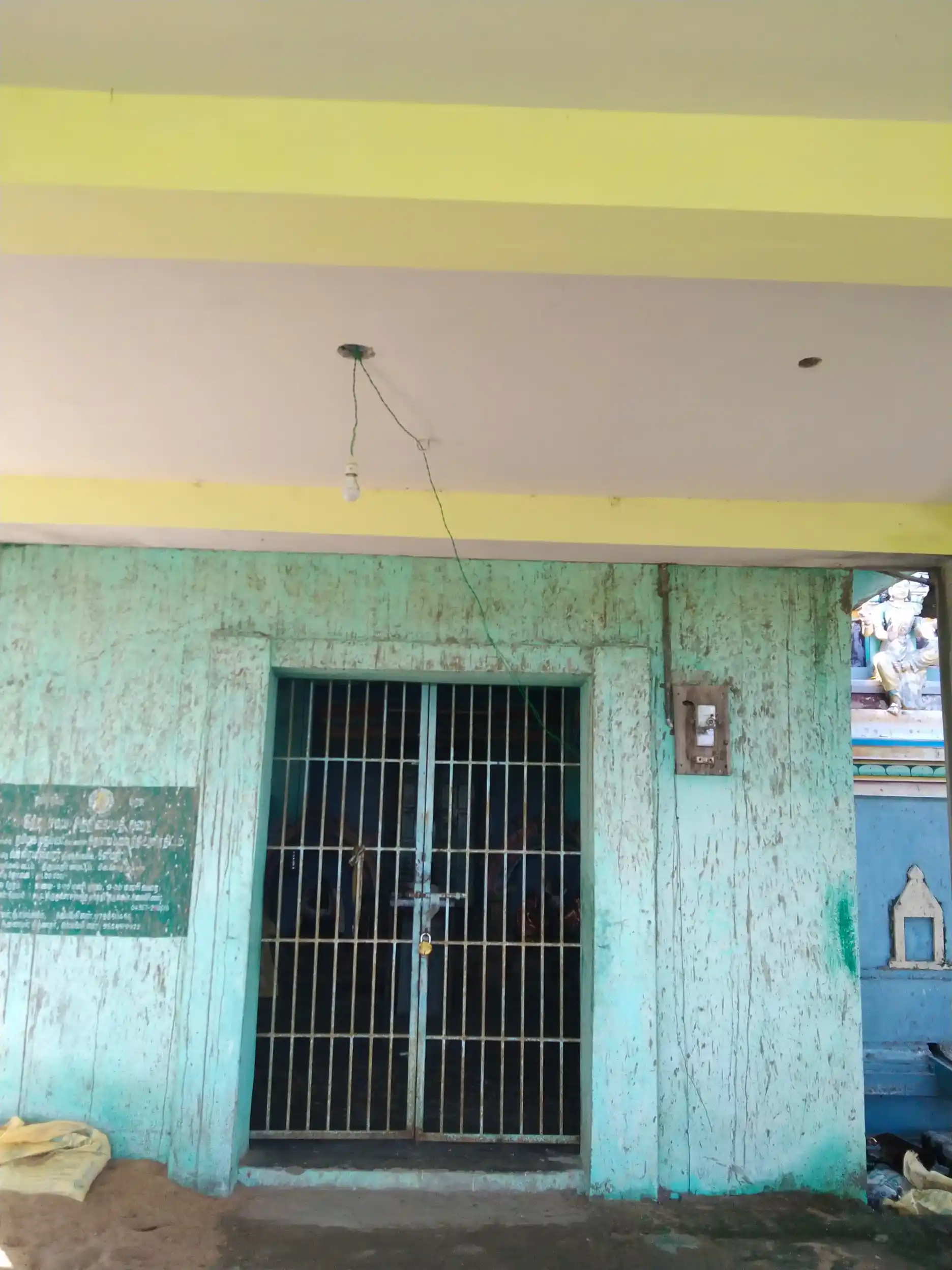 Arulmigu Vajirapureeswarar Temple, Olimathi - 614404 அருள்மிகு வஜ்ஜிரபுரீஷ்வரர் திருக்கோயில், Olimathi - 614404, Thiruvarur - Ancient Temple Architecture and History Image 2