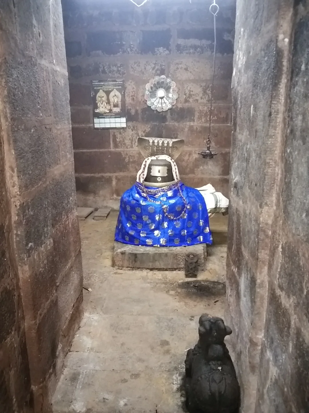 அருள்மிகு வஜ்ரபுரீஸ்வரர் திருக்கோயில், திருக்கோயில்பத்து - 614402 - Main View