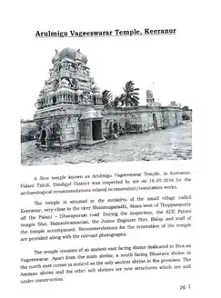 Arulmigu Vakeeswarar Temple, Keeranur - 624617 அருள்மிகு வாகீஸ்வரர் திருக்கோயில், கீரனுர் - 624617, Dindigul - Ancient Temple Architecture and History Image 6