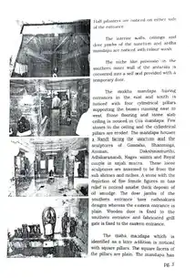 Arulmigu Vakeeswarar Temple, Keeranur - 624617 அருள்மிகு வாகீஸ்வரர் திருக்கோயில், கீரனுர் - 624617, Dindigul - Ancient Temple Architecture and History Image 8