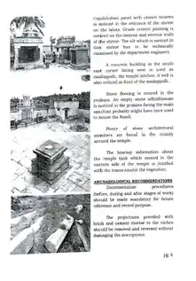 Arulmigu Vakeeswarar Temple, Keeranur - 624617 அருள்மிகு வாகீஸ்வரர் திருக்கோயில், கீரனுர் - 624617, Dindigul - Ancient Temple Architecture and History Image 11