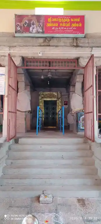 Arulmigu Valagurunathaswamy Angalaeswari Temple, Kovilpulikuthi - 626204 அருள்மிகு வாலகுருநாதசுவாமி அங்காள ஈஸ்வரி திருக்கோயில், கோவில்புலிகுத்தி - 626204, Virudhunagar - Ancient Temple Architecture and History Image 2
