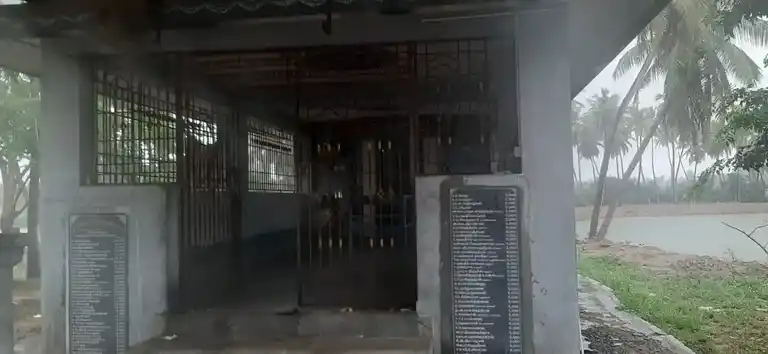 Arulmigu Valamutaiyar Temple, Paravakottai - 614015 அருள்மிகு வளமுடையஅய்யனார் திருக்கோயில், Paravakottai - 614015, Thiruvarur - Ancient Temple Architecture and History Image 3