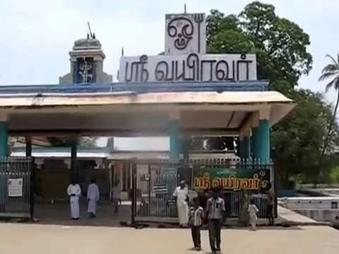 அருள்மிகு வளரொளீஸ்வரர் என்ற வைரவசாமி திருக்கோயில், Vairavanpatti - 630212 - Main View