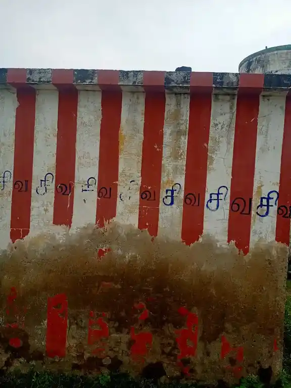 Arulmigu Valiswaramudayar Temple, Sembiyamangalam - 614703