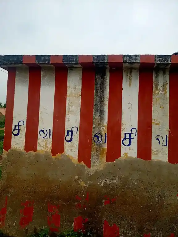 Arulmigu Valiswaramudayar Temple, Sembiyamangalam - 614703 அருள்மிகு வாலீஸ்வரமுடையார் திருக்கோயில், Sembiyamangalam - 614703, Thiruvarur - Ancient Temple Architecture and History Image 2