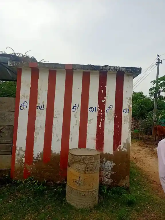 Arulmigu Valiswaramudayar Temple, Sembiyamangalam - 614703 அருள்மிகு வாலீஸ்வரமுடையார் திருக்கோயில், Sembiyamangalam - 614703, Thiruvarur - Ancient Temple Architecture and History Image 3