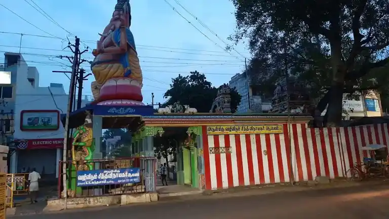 Arulmigu Valividum Sithi Vinayagar Temple, Chimmakal, Madurai - 625001 Temple