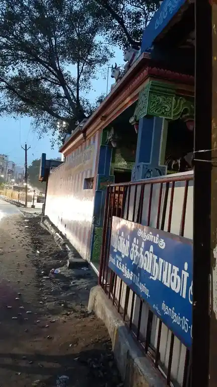 Arulmigu Valividum Sithi Vinayagar Temple, Chimmakal, Madurai - 625001 வழிவிடும் சித்தி விநாயகர் திருக்கோயில், Chimmakal, Madurai - 625001, Madurai - Ancient Temple Architecture and History Image 4