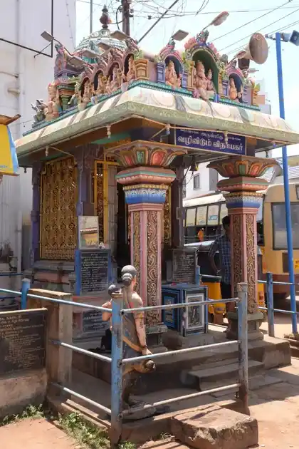 Arulmigu Valividum Vinayagar Temple, Karaikudi - 630001 அருள்மிகு வழிவிடு விநாயகர் திருக்கோயில், Karaikudi - 630001, Sivagangai - Ancient Temple Architecture and History Image 3