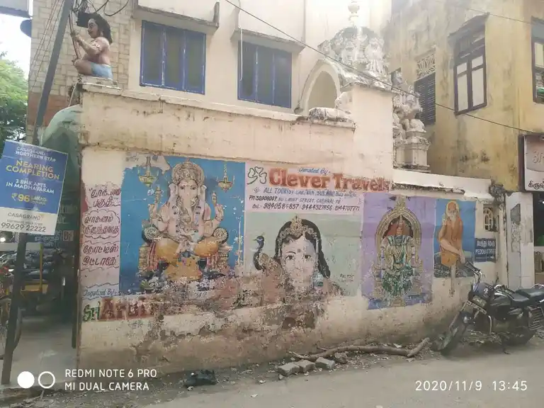 Arulmigu Vallaba Vinayagar Temple, Park Town, Chennai - 600079 அருள்மிகு வல்லபவிநாயகர் திருக்கோயில், பார்க் டவுன், சென்னை - 600079, Chennai - Ancient Temple Architecture and History Image 4