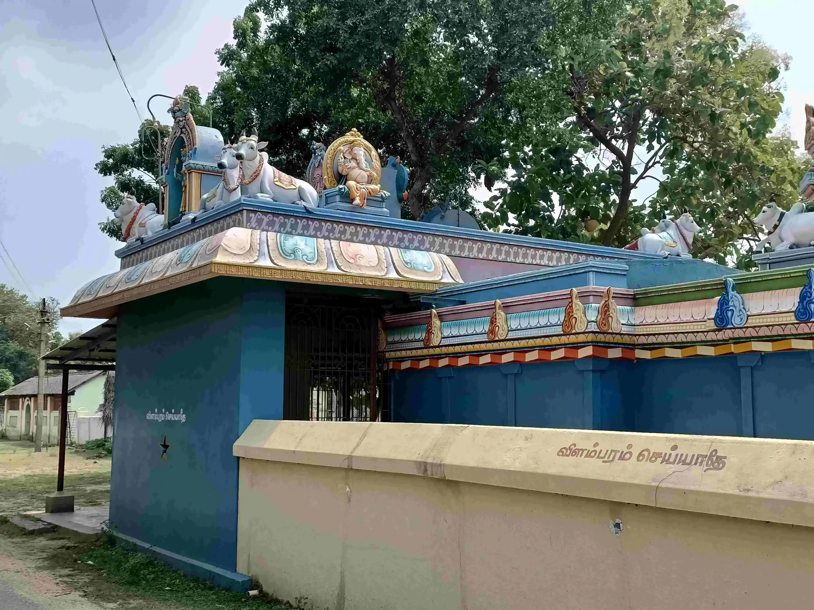 Arulmigu Vallaba Vinayagar Temple, Puliyanthurai - 609101 அருள்மிகு வல்லப வினாயகர் திருக்கோயில், Sirkali - 609101, Mayiladuthurai - Ancient Temple Architecture and History Image 2
