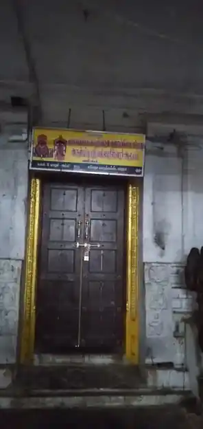 Arulmigu Vallabapurieswarar Temple, Vallam - 604408