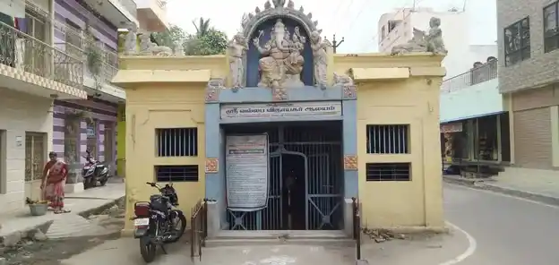 Arulmigu Vallabavinayagar Temple, Tiruvannamalai, Tiruvannamalai - 606601 அருள்மிகு வல்லப விநாயகர் திருக்கோயில், Tiruvannamalai, Tiruvannamalai - 606601, Tiruvannamalai - Ancient Temple Architecture and History Image 2