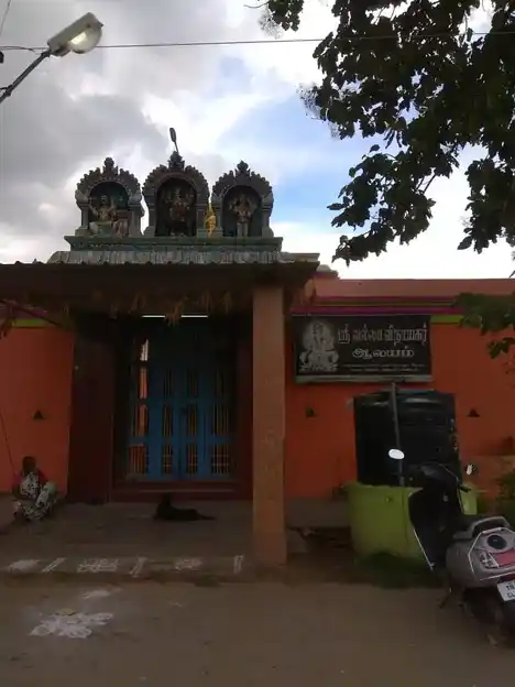 Arulmigu Vallapa Vinayagar Temple, Sekkanur Pettai - 632105