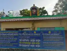 Arulmigu Vallapa Vinayagar Temple, Velipattinam - 623504 Arulmigu Vallapa Vinayagar Temple, Velipattinam - 623504, Ramanathapuram - Ancient Temple Architecture and History Image 3