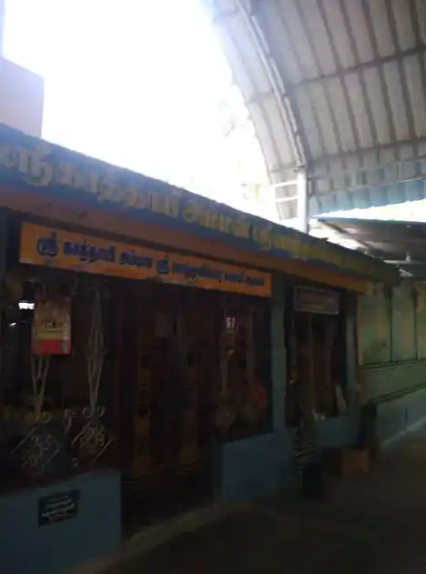 Arulmigu Valmunishwarer Swamy Temple, Agarathirunallur - 610104 அருள்மிகு வால்முனீஸ்வரர் திருக்கோயில், Agarathirunallur - 610104, Thiruvarur - Ancient Temple Architecture and History Image 2