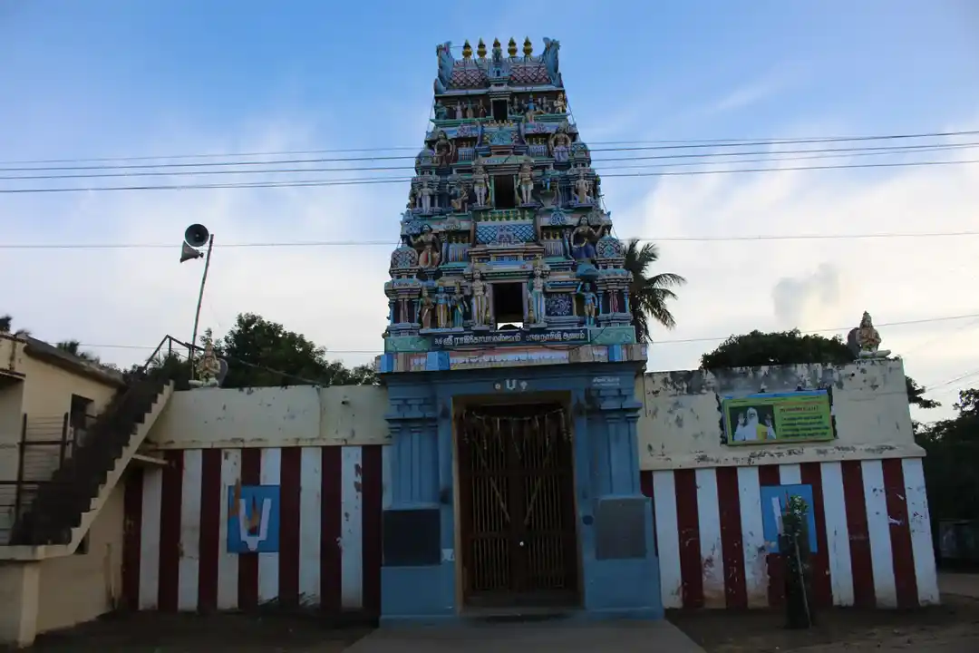 Arulmigu Vamanresheeswarer Temple, Injikkollai - 612605 அருள்மிகு வாமணரிஷிஸ்வரர் திருக்கோயில், Injikkollai - 612605, Thanjavur - Ancient Temple Architecture and History Image 2