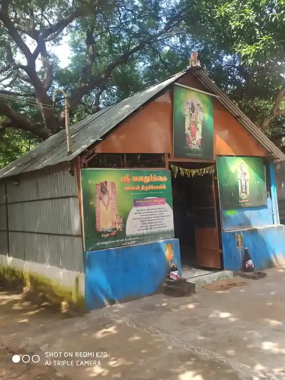 Arulmigu Vana Durgaiamman Temple, Parvathamalai Adivaram, Thenmadhimangalam - 606906 அருள்மிக வன துர்க்கையம்மன் திருக்கோயில், பருவதமலை அடிவாரம், தென்மாதிரிமங்கலம் - 606906, Tiruvannamalai - Ancient Temple Architecture and History Image 4