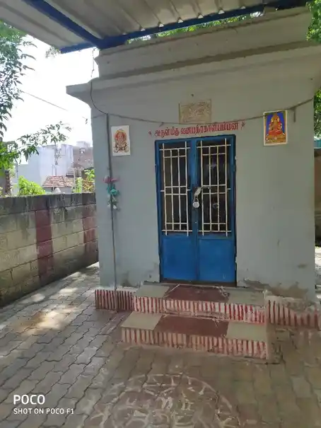Arulmigu Vanapathirakalaiamman Temple, Sivaramapettai - 627804 அருள்மிகு வனபத்திரகாளியம்மன் திருக்கோயில், Sivaramapettai - 627804, Tenkasi - Ancient Temple Architecture and History Image 3
