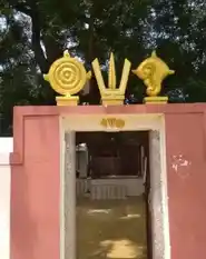 Arulmigu Vanavengataperumal Temple, Pallakarai. - 638052 அருள்மிகு வனவேங்கடபெருமாள் திருக்கோயில், பாலக்கரை - 638052, Erode - Ancient Temple Architecture and History Image 4