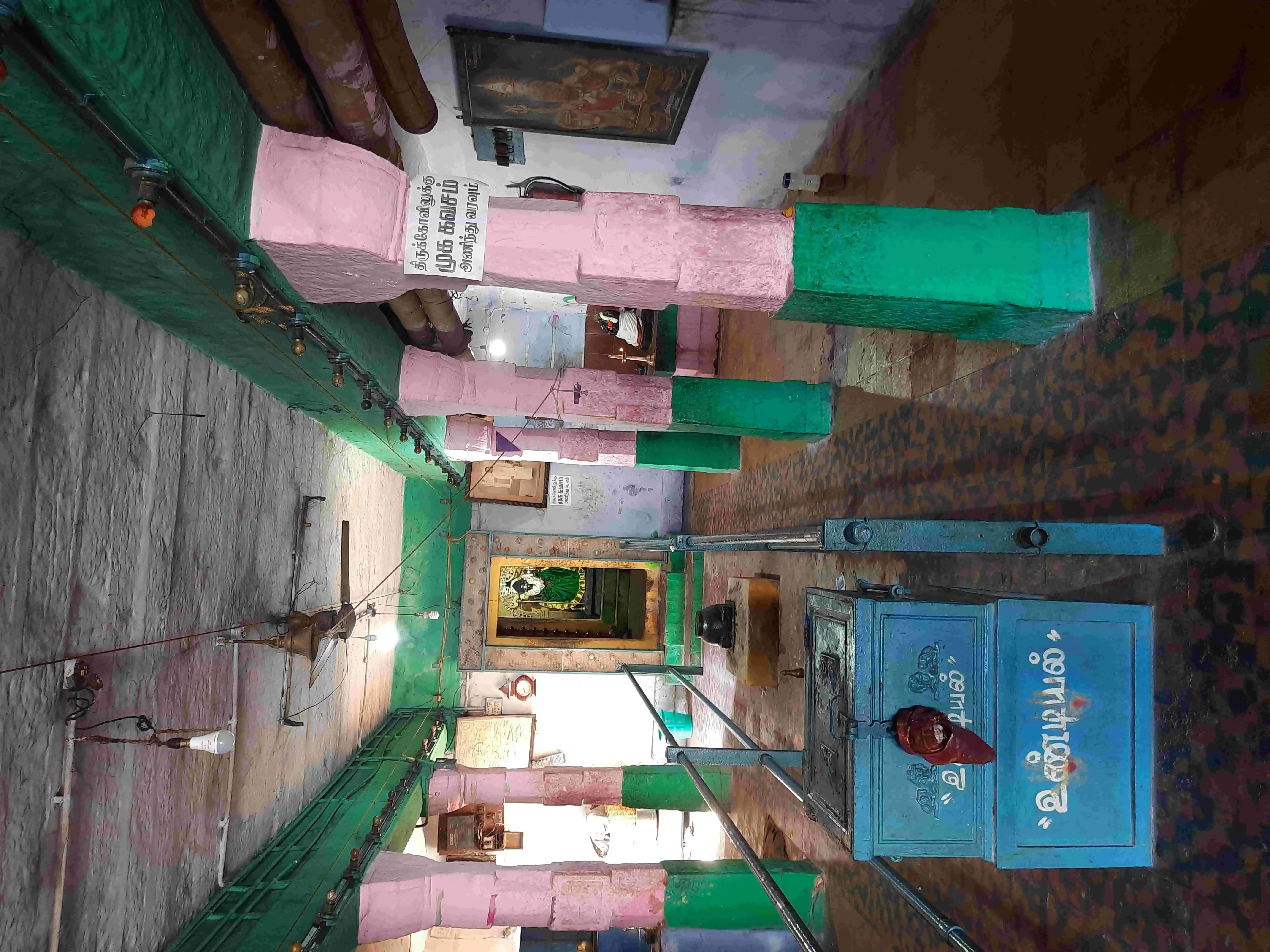 Arulmigu Vandimachiamman Temple, Shenkottai - 627809