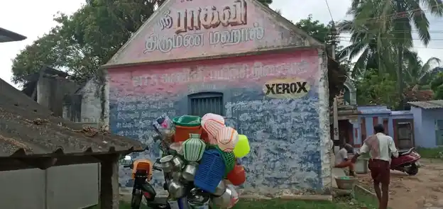 Arulmigu Vandimachiamman Temple, Thazhakudi - 629901 அருள்மிகு வண்டிமலைச்சியம்மன் திருக்கோயில், Thazhakudi - 629901, Kanyakumari - Ancient Temple Architecture and History Image 5