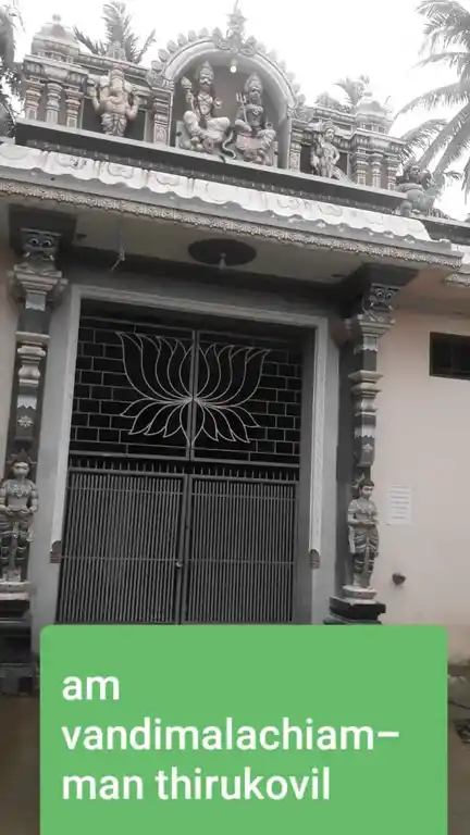 Arulmigu Vandimalachiamman Temple, Suchindrum - 629704 அருள்மிகு வண்டிமலைச்சியம்மன் திருக்கோயில், Suchindrum - 629704, Kanyakumari - Ancient Temple Architecture and History Image 7