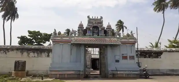 Arulmigu Vangalamman Temple, Vangal - 639116