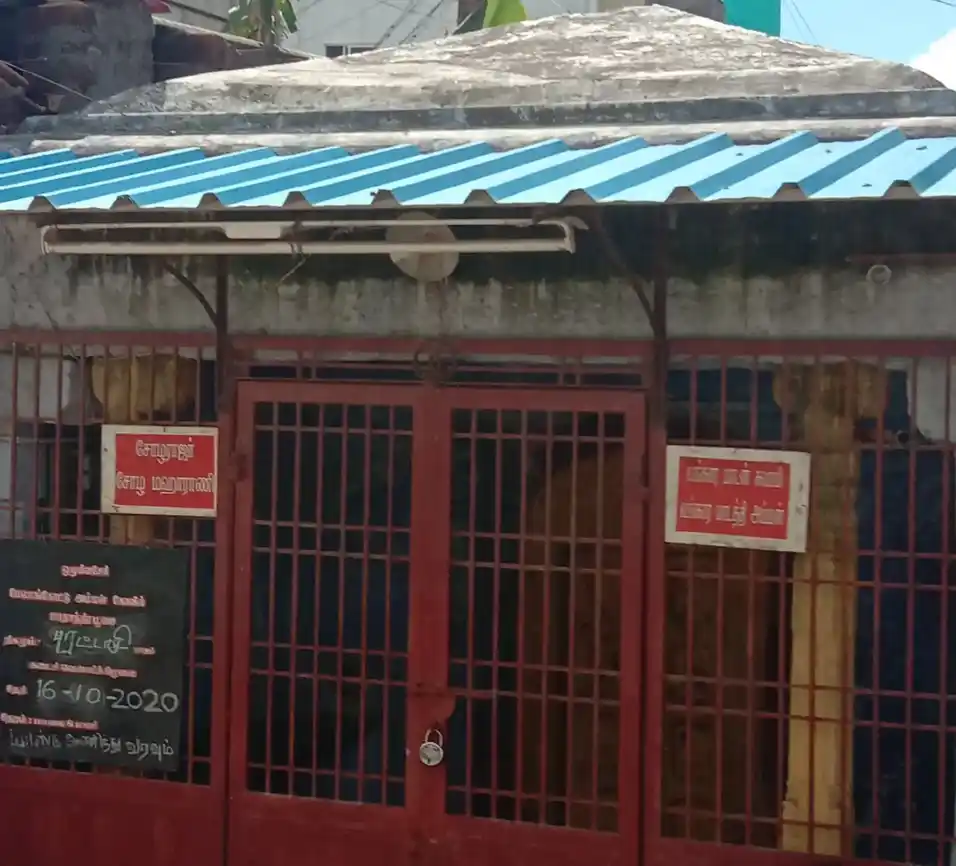 Arulmigu Vangarumadaswamy Temple, Oluhenasery, Vadasery - 629001