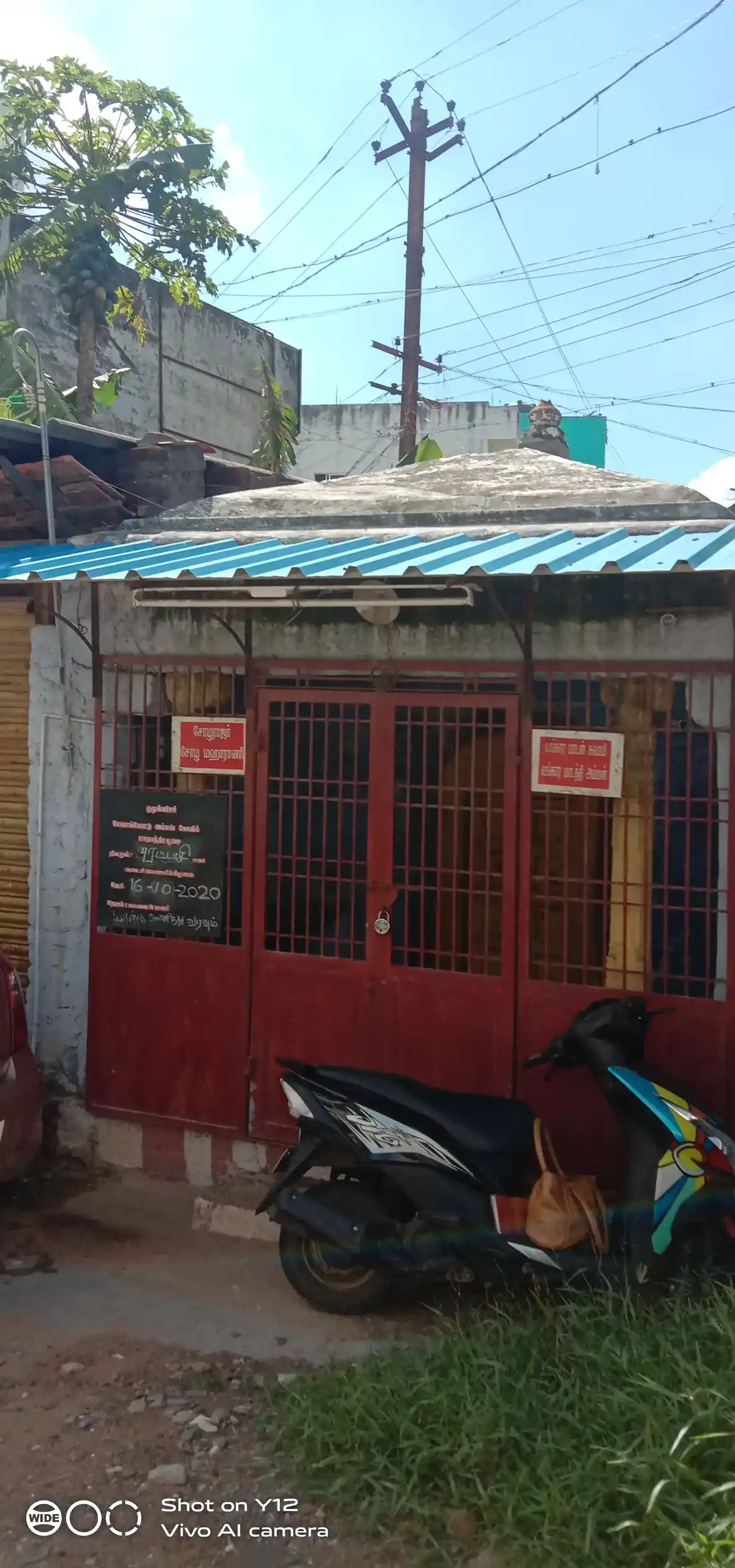 Arulmigu Vangarumadaswamy Temple, Oluhenasery, Vadasery - 629001 அருள்மிகு வங்காருமாடசாமி திருக்கோயில், Oluhenasery, Vadasery - 629001, Kanyakumari - Ancient Temple Architecture and History Image 2