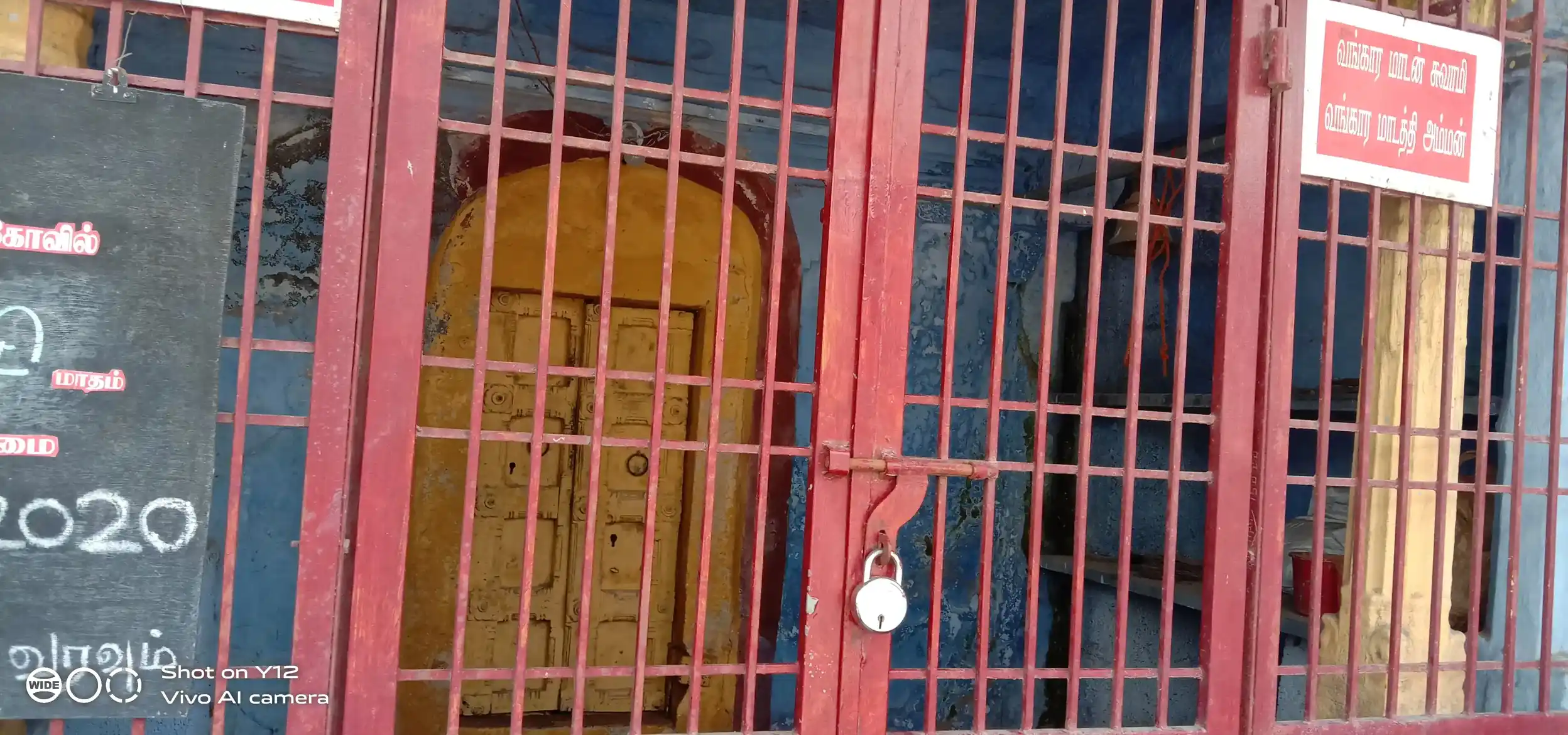 Arulmigu Vangarumadaswamy Temple, Oluhenasery, Vadasery - 629001 அருள்மிகு வங்காருமாடசாமி திருக்கோயில், Oluhenasery, Vadasery - 629001, Kanyakumari - Ancient Temple Architecture and History Image 4