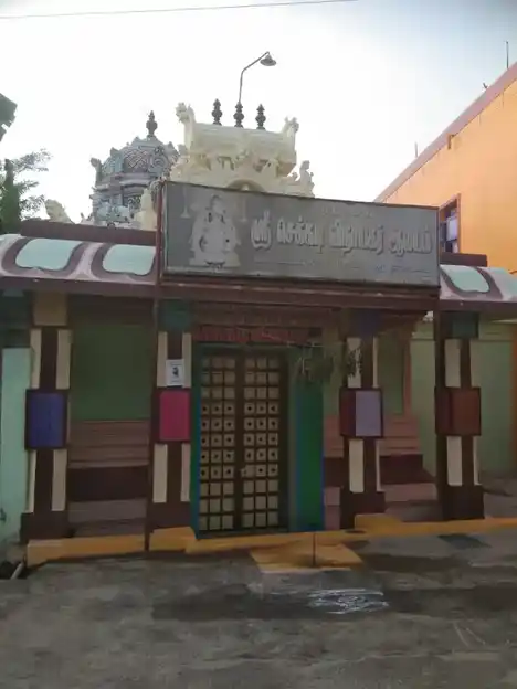 Arulmigu Vaniyapillaiyar @ Sekkadi Viniyagar Temple, Tindivanam - 604001