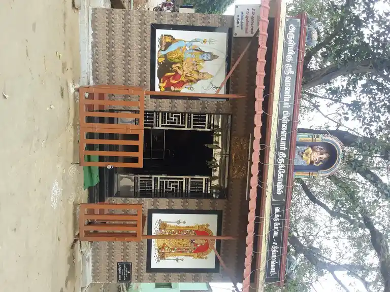 Arulmigu Vaniyappillaiyar Temple, Northpet, Sathyamangalam - 638401 அருள்மிகு வாணியப்பிள்ளையார் திருக்கோயில், Northpet, Sathyamangalam - 638401, Erode - Ancient Temple Architecture and History Image 4