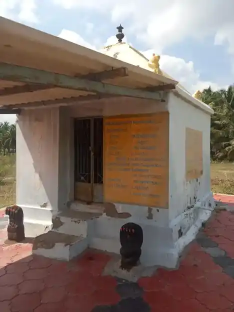 Arulmigu Vanjiamman Madathu Vinayagat Temple, J.Krishnapuram - 641671 அருள்மிகு வஞ்சியம்மன் மடத்து விநாயகர் திருக்கோயில், J.Krishnapuram - 641671, Coimbatore - Ancient Temple Architecture and History Image 2