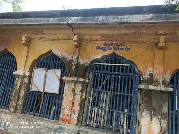 Arulmigu Vanmeeganathaswamy Temple, Dheepambalpuram - 614401 அருள்மிகு வன்மீகநாதசுவாமி திருக்கோயில், தீபாம்பாள்புரம் - 614401, Thanjavur - Ancient Temple Architecture and History Image 14