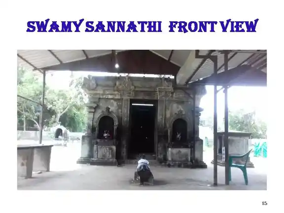 Arulmigu Vanmeeganathaswamy Temple, Seeyaththamangai - 609702 Temple