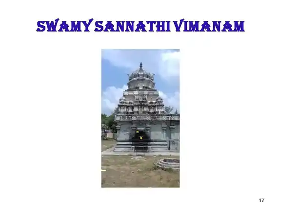 Arulmigu Vanmeeganathaswamy Temple, Seeyaththamangai - 609702 அருள்மிகு வன்மீகநாதசுவாமி திருக்கோயில், சீயாத்தமங்கை - 609702, Nagapattinam - Ancient Temple Architecture and History Image 3