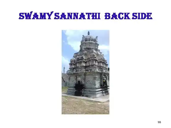 Arulmigu Vanmeeganathaswamy Temple, Seeyaththamangai - 609702 அருள்மிகு வன்மீகநாதசுவாமி திருக்கோயில், சீயாத்தமங்கை - 609702, Nagapattinam - Ancient Temple Architecture and History Image 4