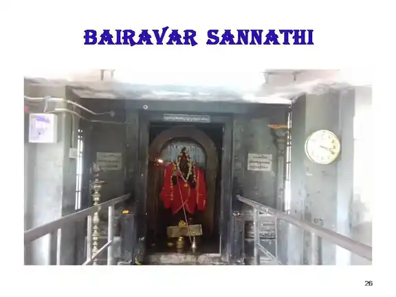 Arulmigu Vanmeeganathaswamy Temple, Seeyaththamangai - 609702 அருள்மிகு வன்மீகநாதசுவாமி திருக்கோயில், சீயாத்தமங்கை - 609702, Nagapattinam - Ancient Temple Architecture and History Image 8