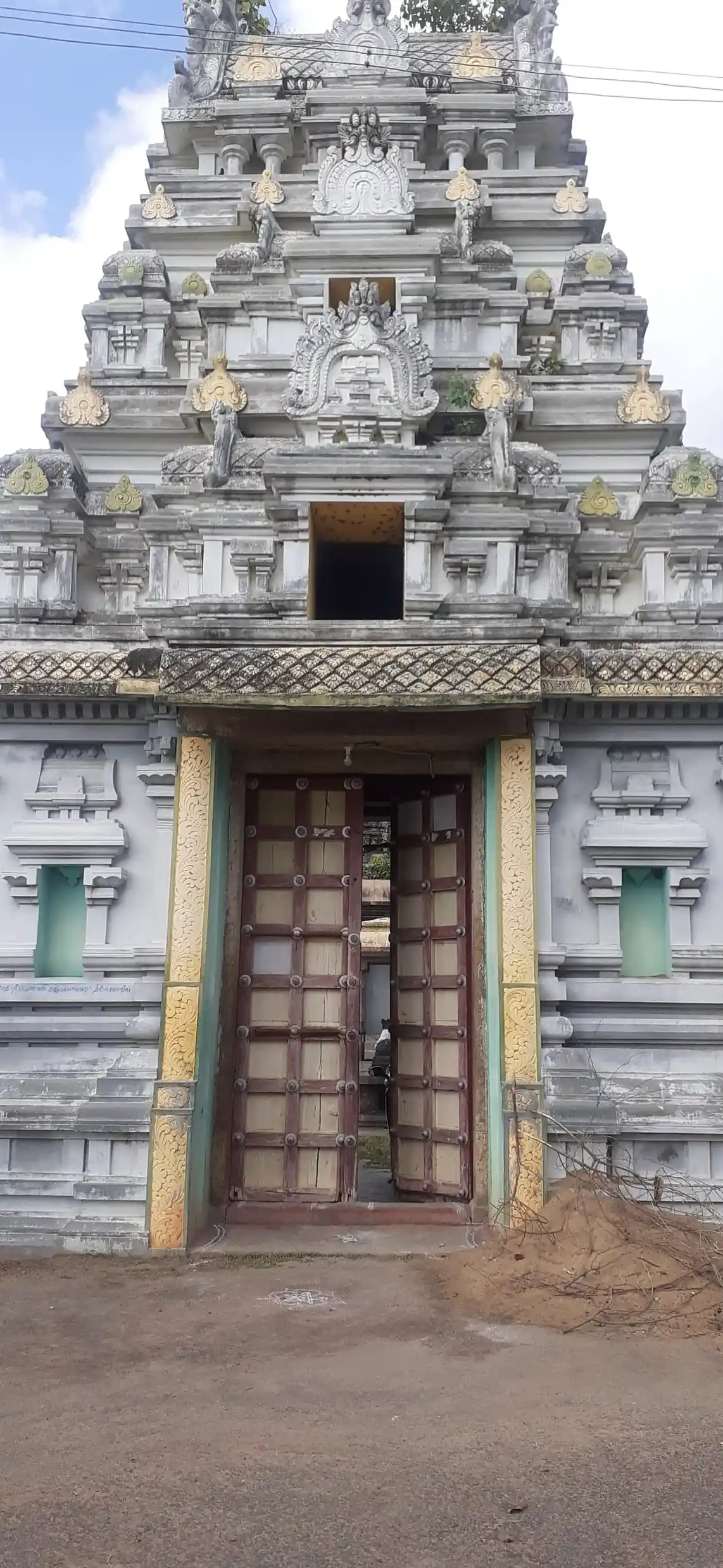 Arulmigu Vannikarumbeswarar Temple, Kovilvenni - 614404