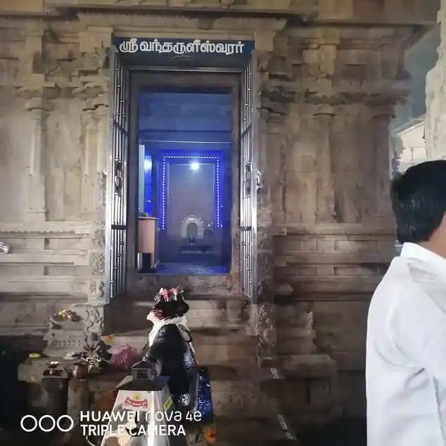 Arulmigu Vantharuleeswarar Temple, Amaravathypudur - 630301 அருள்மிகு வந்தருளீஸ்வரர் திருக்கோயில், Amaravathypudur - 630301, Sivagangai - Ancient Temple Architecture and History Image 2
