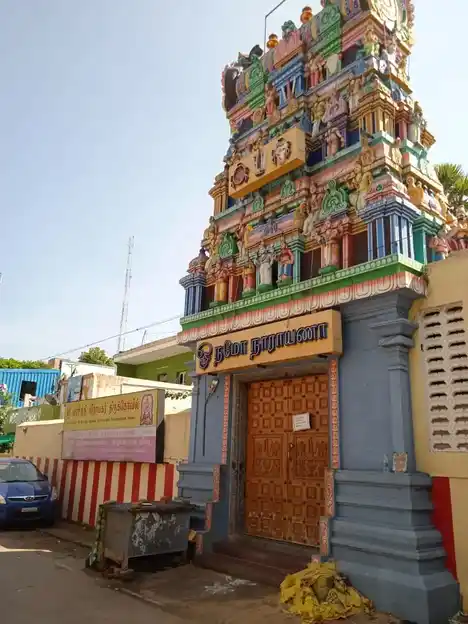 Arulmigu Vara Sithi Vinayagar and Siva Vishnu Temple, Kannathasan Nagar, Chennai - 600118 அருள்மிகு வரசித்தி விநாயகர் மற்றும் சிவா விஷ்ணு திருக்கோயில், கண்ணதாசன் நகர், சென்னை - 600118, Chennai - Ancient Temple Architecture and History Image 4