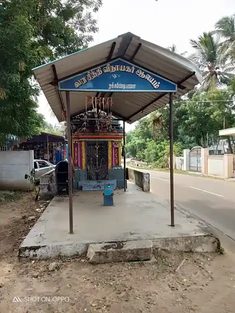 Arulmigu Varachithi Vinayagar Temple, Nakkambadi - 612203 அருள்மிகு வரசித்தி விநாயகர் திருக்கோயில், Nakkambadi - 612203, Mayiladuthurai - Ancient Temple Architecture and History Image 11