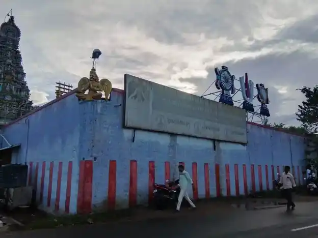 Arulmigu Varadaraja Perumal Temple, Jak Agraharam, Arcot - 632503